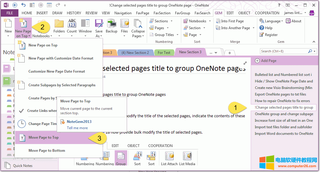 һIƄOneNotex浽օ^픶