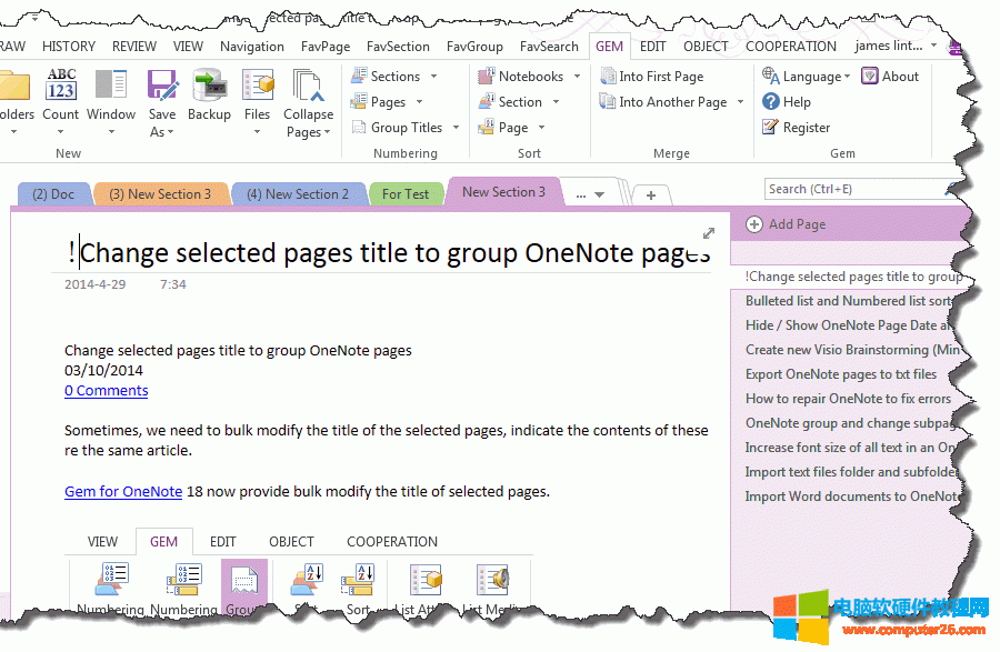 һIƄOneNotex浽օ^픶