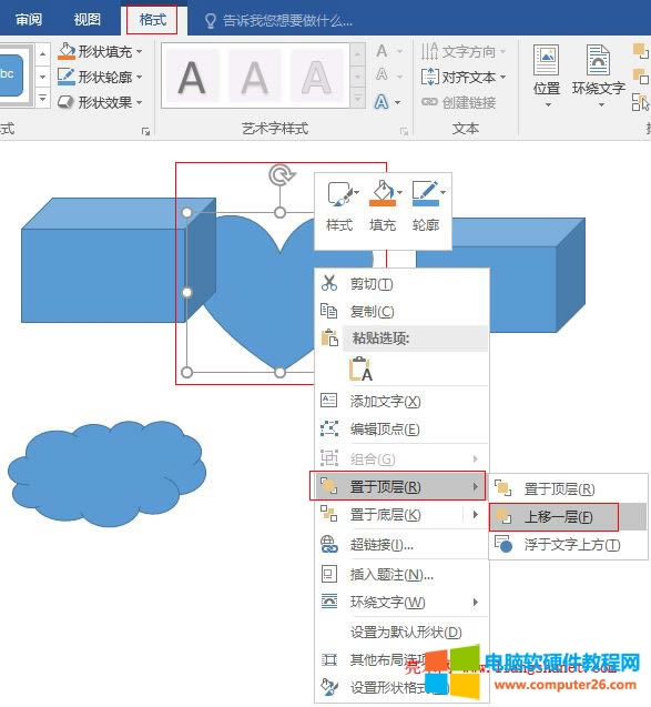 Word 2016 һΰшD플