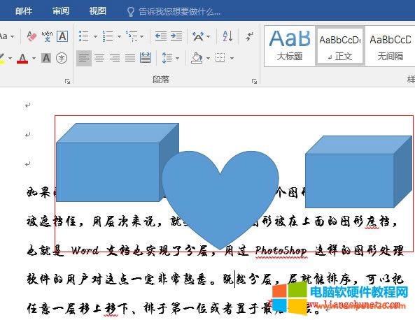 Word 2016 DζϷ