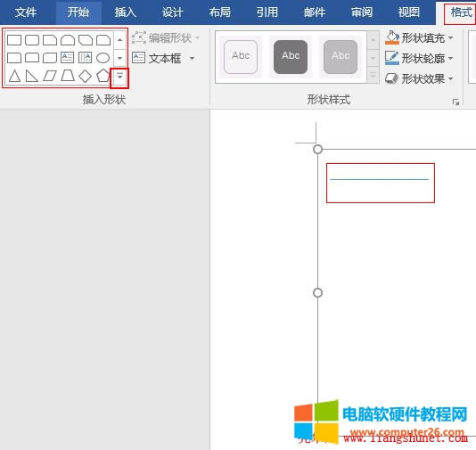 Word 2016 һlֱҪLˮƽֱҪȰס Shift I
