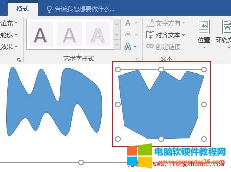 Word 2016 Lһ(g)ʮ߅