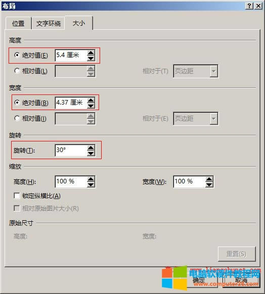 Word 2016 ıĸ߶ȡDͿsO