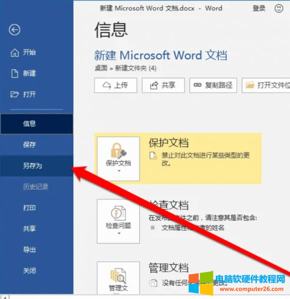 wordô_wordęnӛܴaôkվ