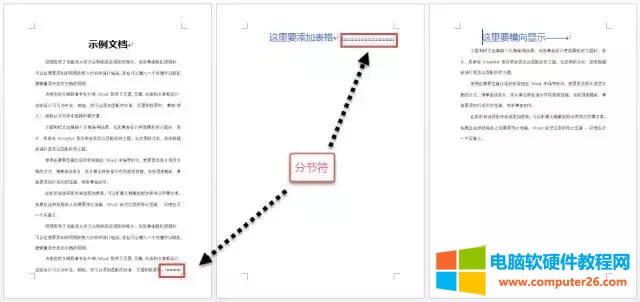 word OÙMQ퓣word ęnMv{(4)
