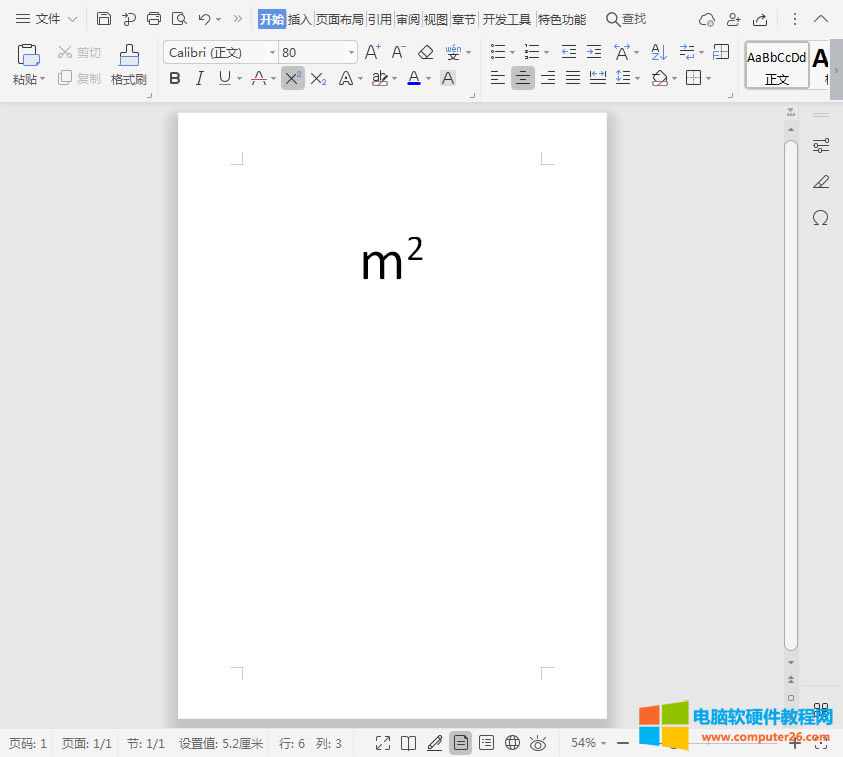 WPSϘ(bio)(bio)O(sh)?Iքeʲô?3