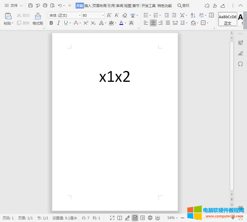 WPSϘ(bio)(bio)O(sh)?Iքeʲô?4