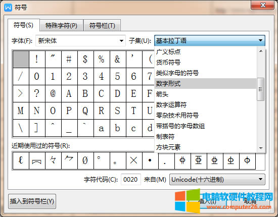 wordݔ_R(sh)1_word_R(sh)1ô3