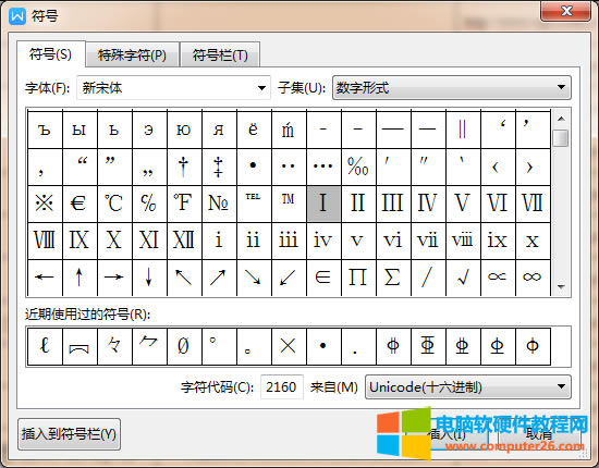 wordݔ_R(sh)1_word_R(sh)1ô4