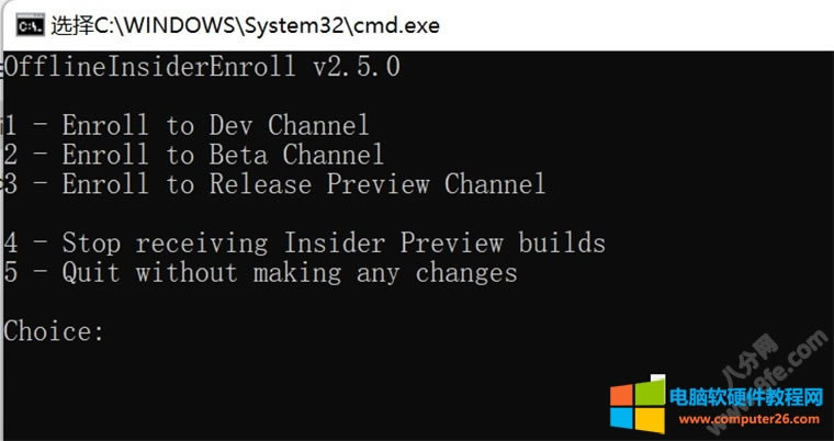 Offline Insider Enrollwin11̳̈D̳5