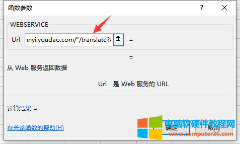 excelgô_excelgӢĵĹʽվ