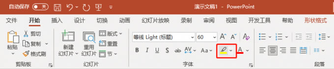 PPTֱɫôO_PPTֱDƬOñվ