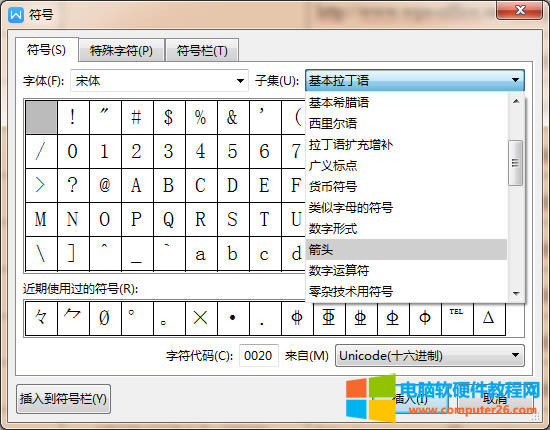 WPS/Wordм^̖(ho)ȫô_WPS/Wordݔ^̖(ho)10