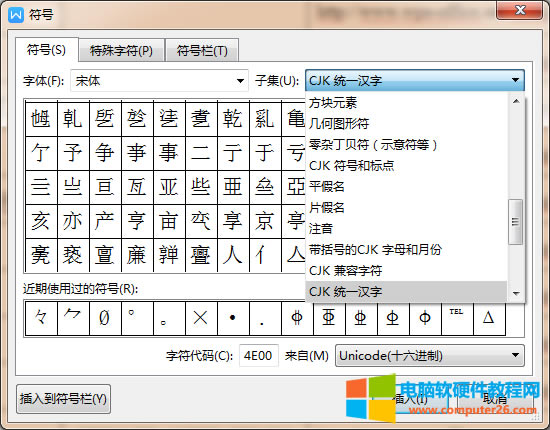 WPS/WordІô_WPS/Wordݔ3