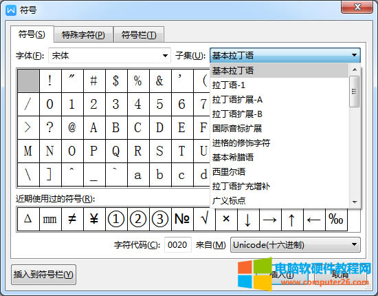 WPS/WordнǶȷ̖θô_WPS/WordݔǶȷ̖θ3