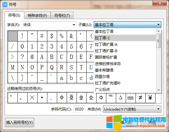 WPS/WordнǶȷ̖°ô_WPS/WordݔǶȷ̖°3