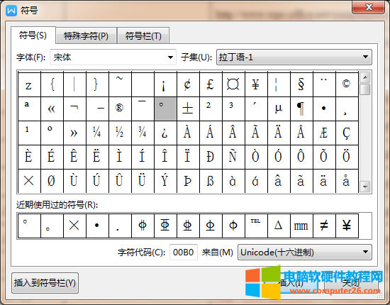 WPS/WordнǶȷ̖°ô_WPS/WordݔǶȷ̖°4
