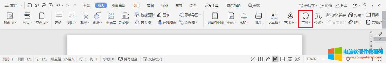 WPS/WordСƽ̖(ho)̖(ho)ô_WPS/Wordݔƽ̖(ho)̖(ho)2