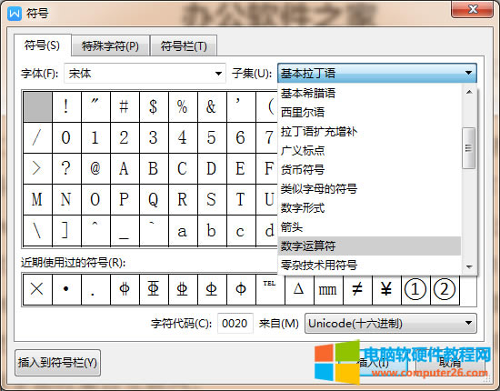WPS/Word≠̖̖ô_WPS/Wordݔ≠̖̖3