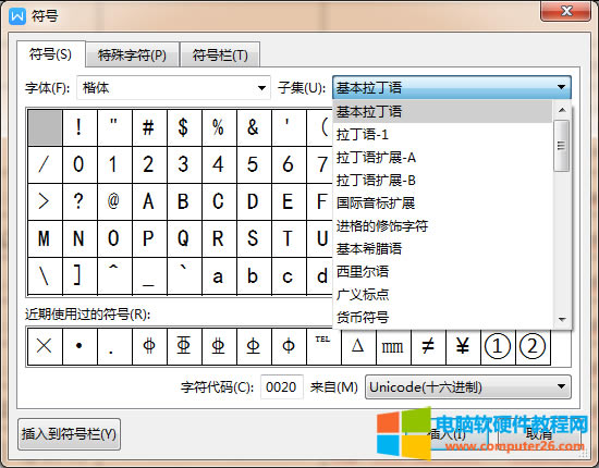 WPS/WordДW̖×̖ô_WPS/Wordݔ딵W̖×̖3