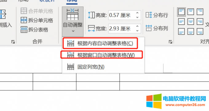 (j)(ni)Ԅ(dng){(dio)