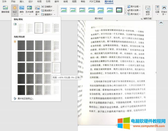 {(dio)(du)ȶȺĈDƬ