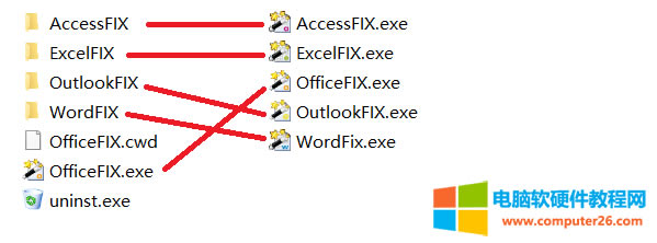 officefix.png officefix.png