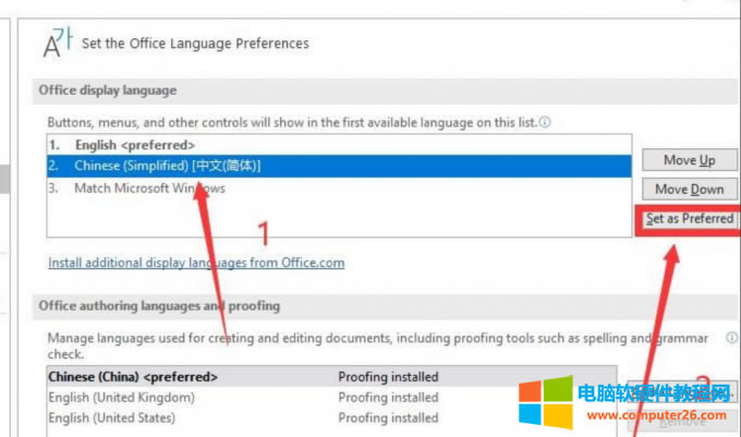 Chinese(Simplified)中文簡體