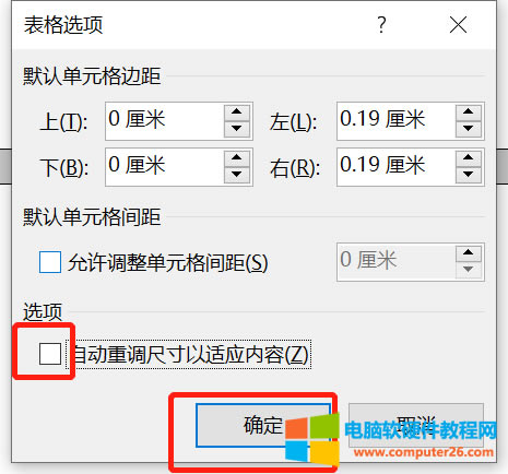 Ԅ(dng){(dio)ߴԼm(yng)(ni)