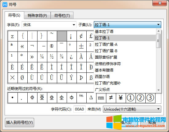 word/WPSgc·ô_word/WPSݔgc·3