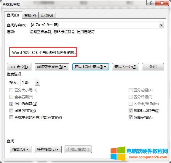 選項(xiàng)設(shè)置