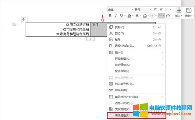 ڲ߅ݔλQ־߅ͨ^x҂ȆԪ--
