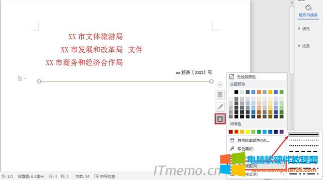 7xֱ{ֱģ̓͞飺