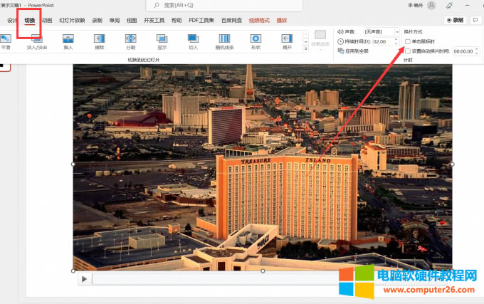 ȡx“Γ(bio)r(sh)”