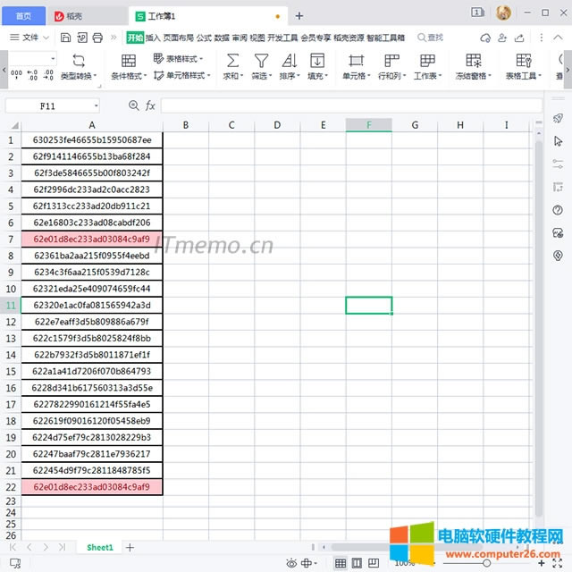 3ɹYx؏ֵDɫӛĔ(sh)(j)؏ֵ