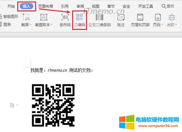 1cWPS word 픲ˆεģ--Sa