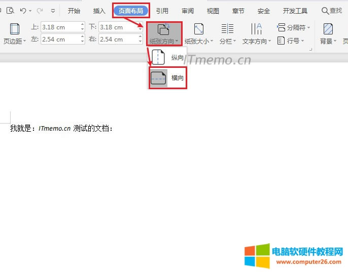 1c(din)word픲ˆΣ沼----MɌ(sh)F(xin)wordęnMŰ澎݋