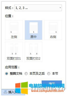 2c(din)ψDʾģ(y)a D(bio)͕(hu)(du)(yng)Ĺx(xing)