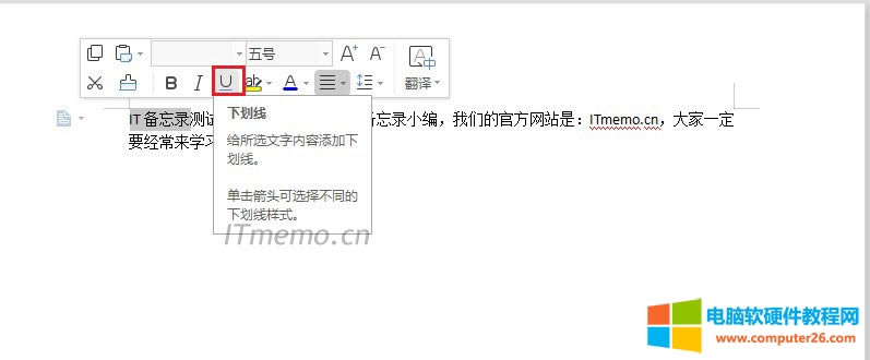xһҪ͕FP־݋ߣ҂ֻҪxU Dˣɽoxеּ߀޸ɫ