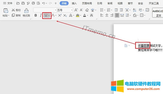 Ȼ҂߀x֮c픲_ʼ--U DҲǿԵ