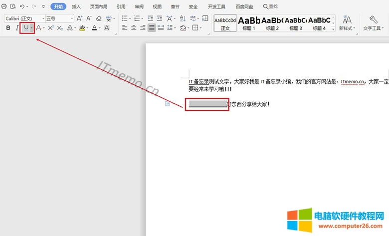 ͬǅăɂֻ^xпոc