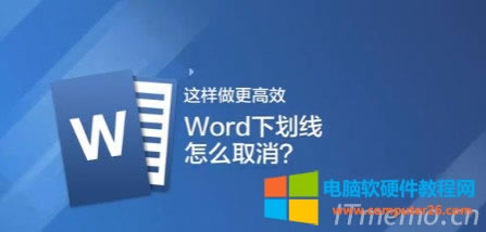 wordôȥ Wordôȡ