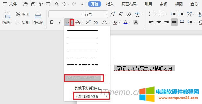 word˾ô word˾ôgհ̎