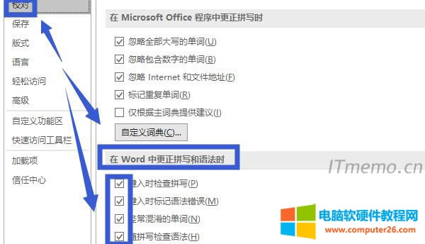 2ڲ܉򿴵Ncx“У”ҵ“WordиƴZr”ǰĂĹȥȻc“_”Ϳ