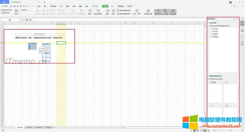3ĬJ(rn)(chung)Ĕ(sh)(j)͸ҕǿհ׵߀]ҪĔ(sh)(j)