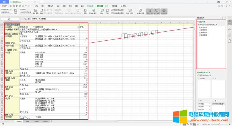 ҿc(din)x҂(c)--(sh)(j)͸ҕ µ--ֶбҲҪĔ(sh)(j)У(c)Ԅ(dng)(sh)(j)RĬJ(rn)͵ķʽ