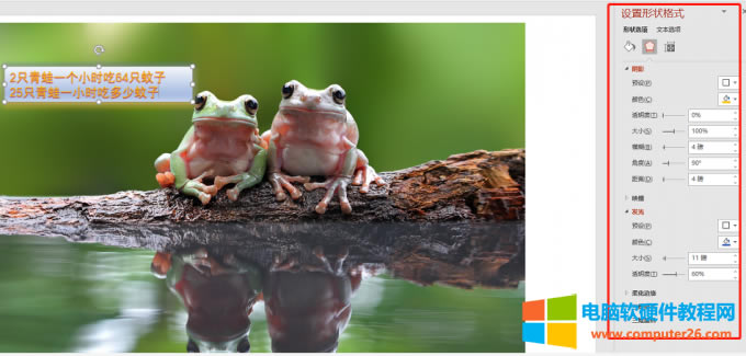 罻Wվ<a href='/shouji/' target='_blank'><u>֙C</u></a>؈D
ͿŶԄ