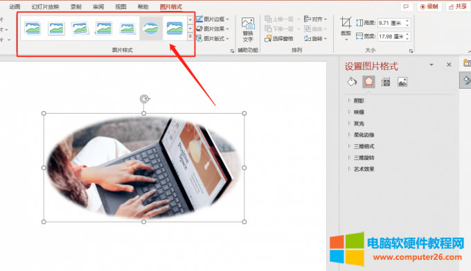 DÑ, ó, <a href='/office2207/' target='_blank'><u>word</u></a>
Ԅ