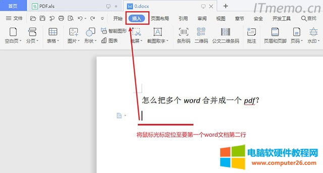 2҂_һ0.docx wordęn˹˶λڶc픲ģ