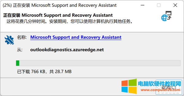 ʲôOfficeжdɃһҪԇԇ@жd